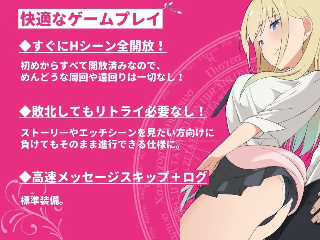 图片[3]-增添AZ【日式RPG】ギャル×魔法少女 マリナ ～変身ヒロイン奉仕・拘束・敗北RPG～  AI汉化版 [PC+安卓-2.40G]-ACG游戏姬