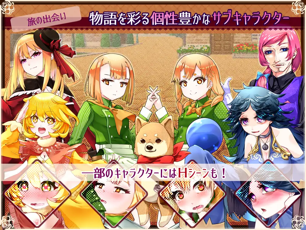 图片[3]-新作【日式RPG/纯爱】 真的很喜欢你 -永恒的乐园与少女的觉醒- Really into you -悠久の楽園と少女の目覚め- AI汉化版+全CG存档 [1.40G]-ACG游戏姬