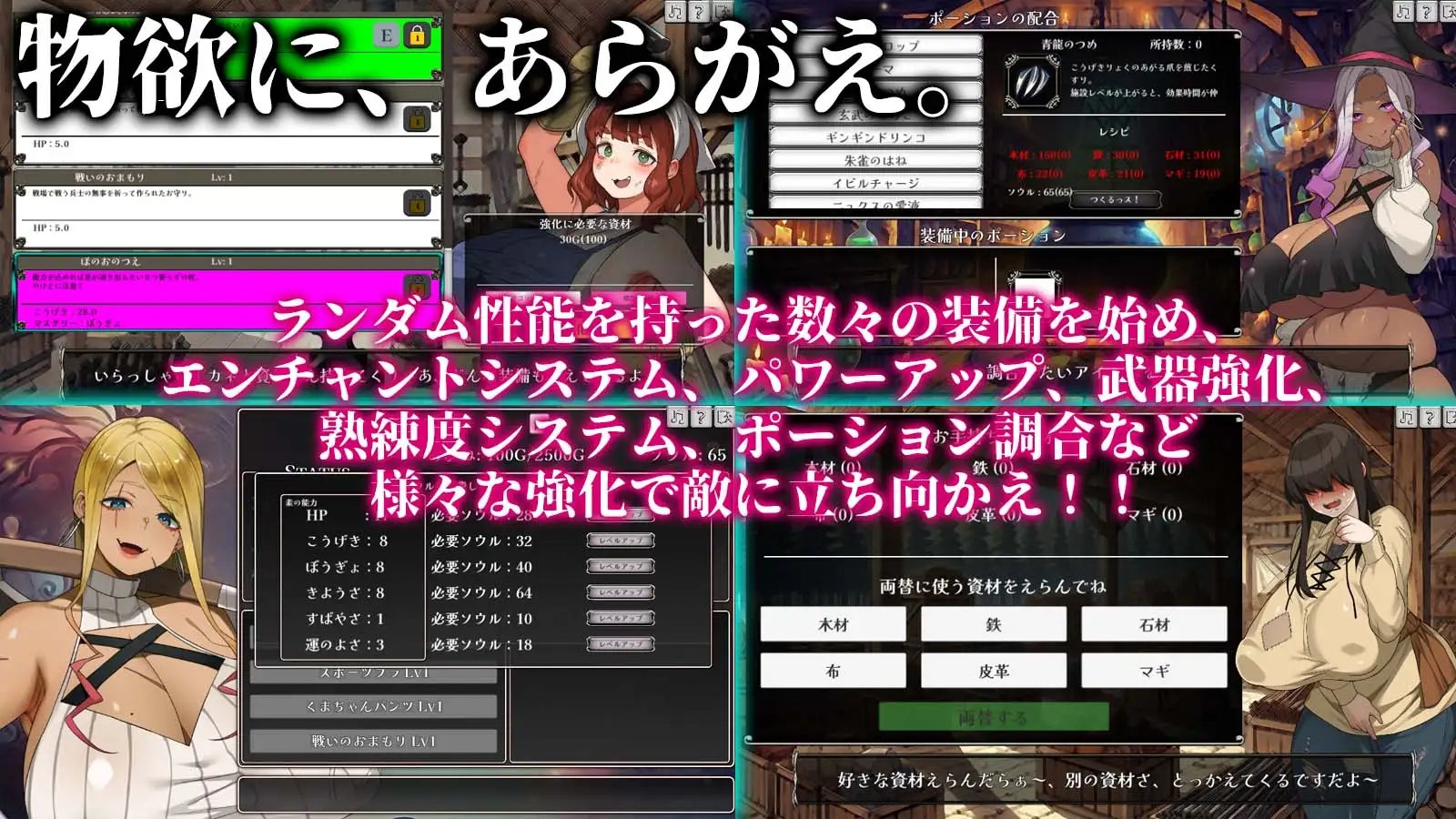 图片[2]-新作【日式RPG/NTR】不可抗拒！！人妻生存者 あらがえ!!人妻サバイバー AI汉化版 [3.90G]-ACG游戏姬
