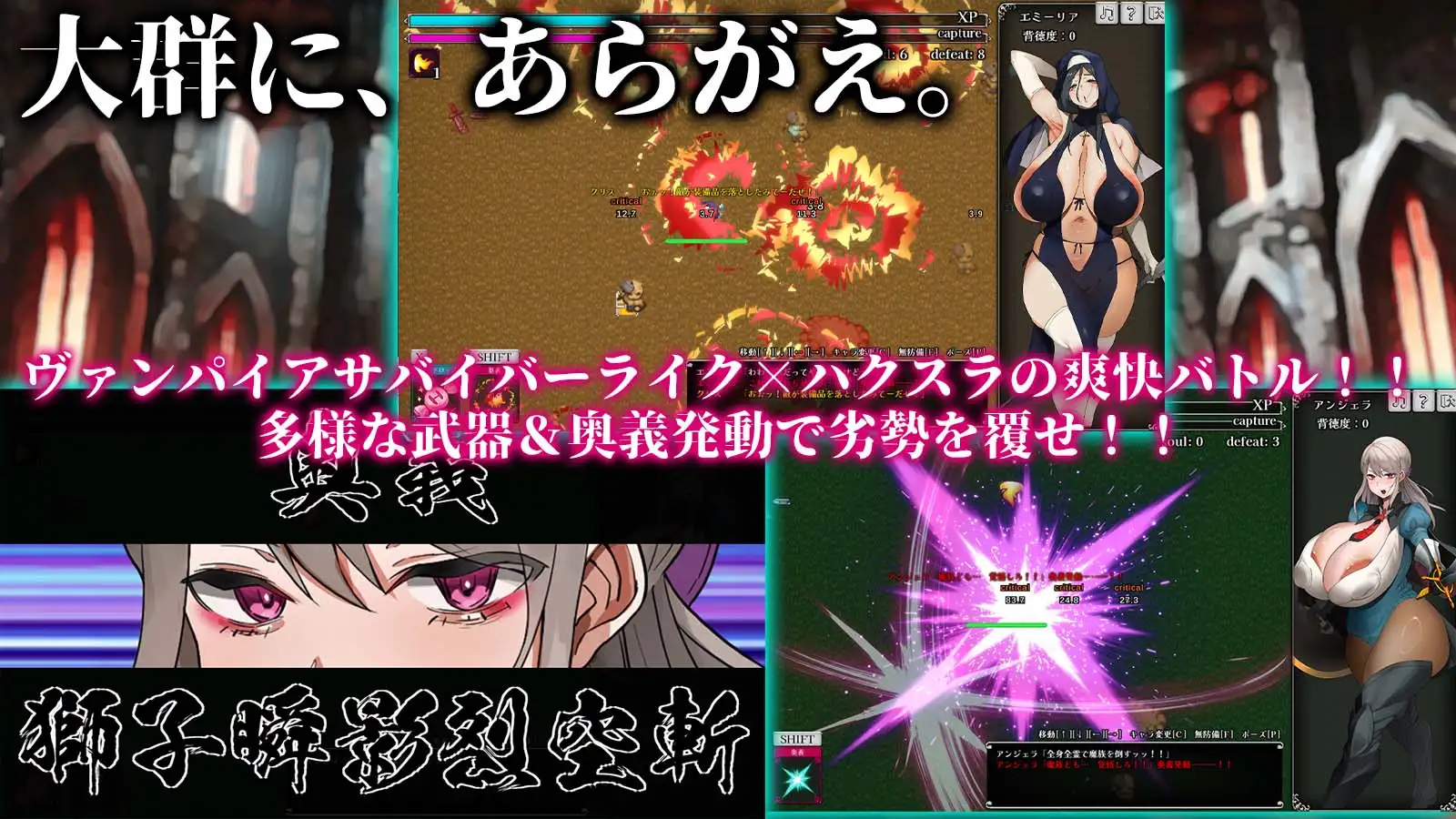 图片[3]-新作【日式RPG/NTR】不可抗拒！！人妻生存者 あらがえ!!人妻サバイバー AI汉化版 [3.90G]-ACG游戏姬