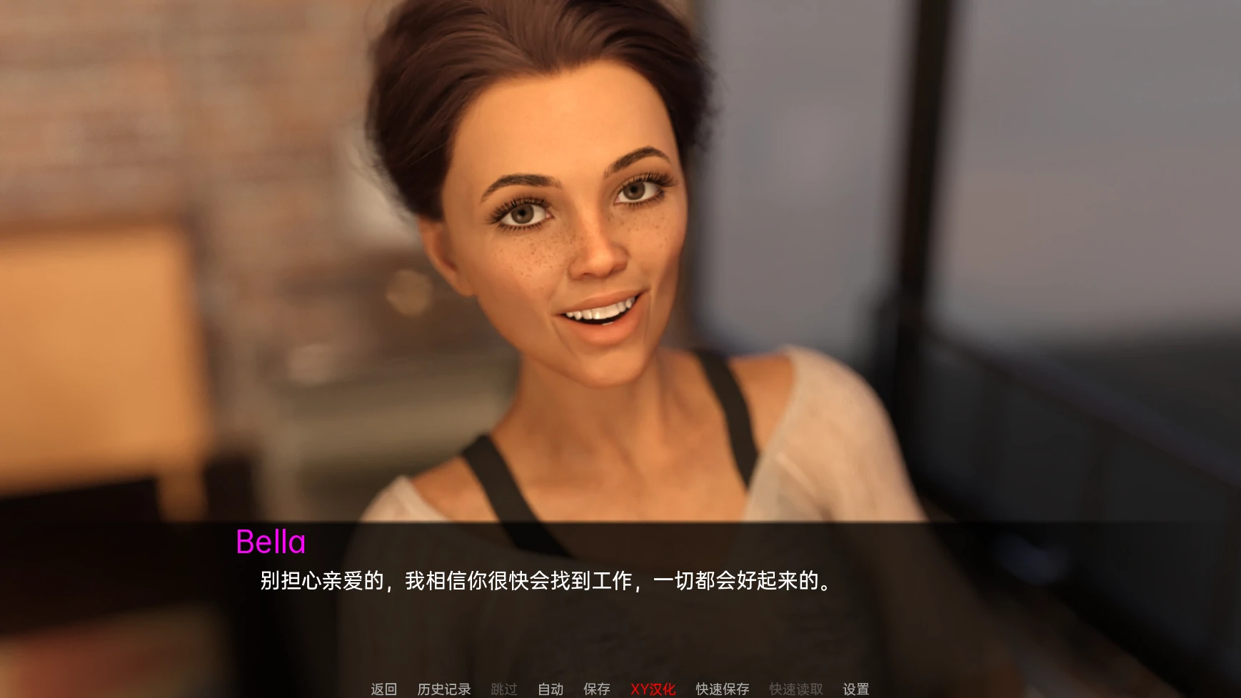 图片[3]-更新[欧美SLG/媚黑] 我的热辣妻子 My Hotwife v2.5 汉化版 [PC+安卓-2.30G]-ACG游戏姬