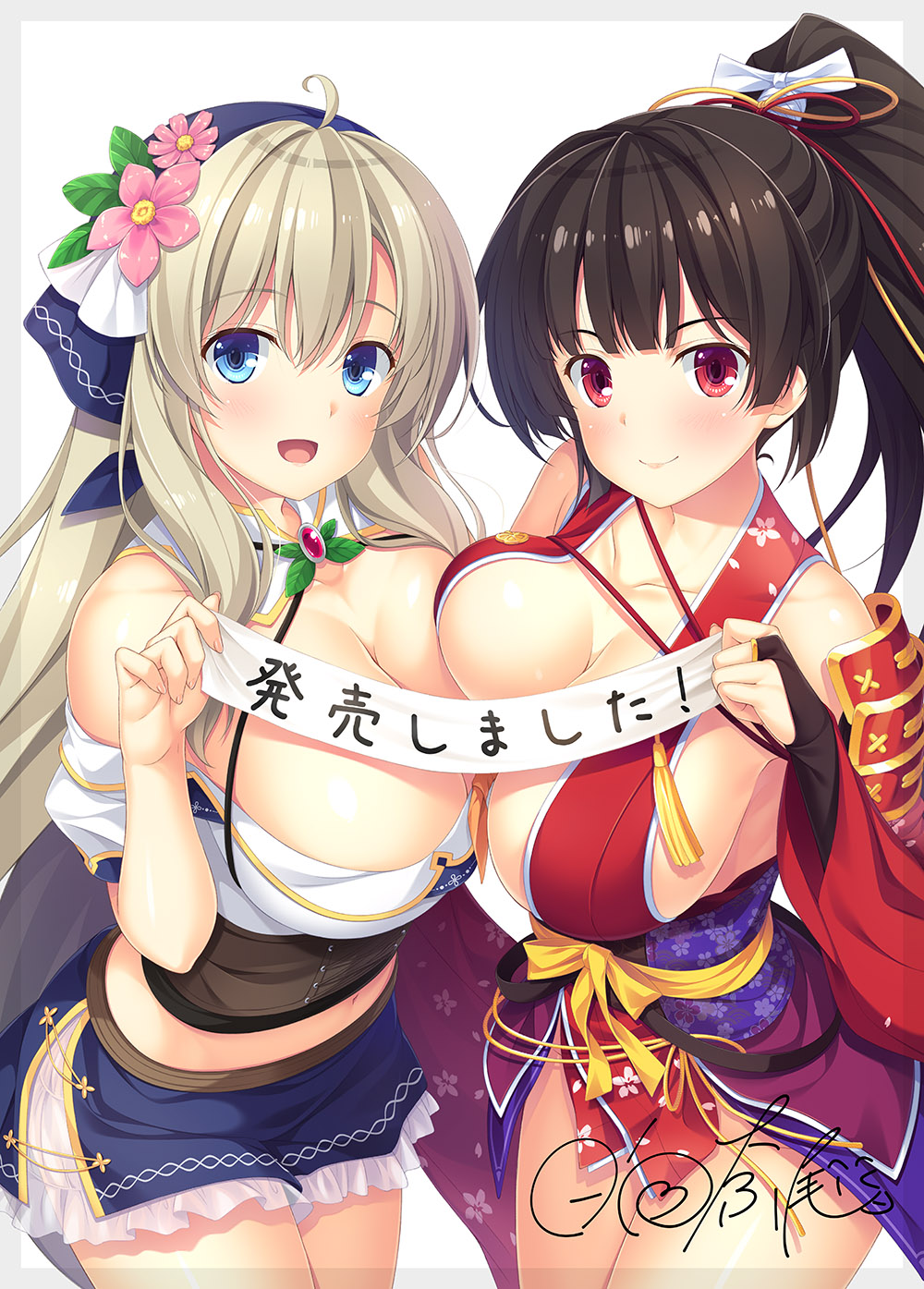 图片[2]-新步兵[日式ADV] 欢迎来到性爱开放的世界 セックスオープンワールドへようこそ!  汉化步兵完整版+全CV [5.20G]-ACG游戏姬
