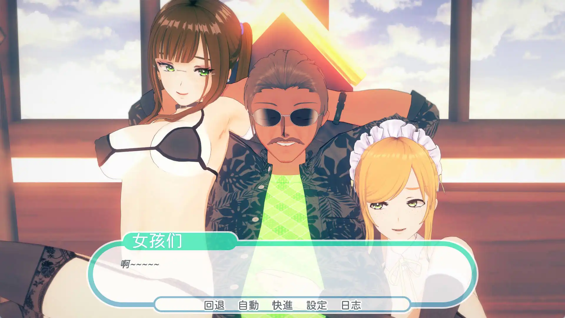 图片[4]-精翻版[亚洲风SLG/动态] 热带天堂 Tropicali v0.9c 精翻版 [PC+安卓-3.40G]-ACG游戏姬