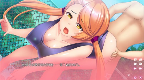 图片[3]-新汉化[日式ADV] 怀孕！～异能催眠征服孕育女学园～ 孕ら・ポコ! ～異能催眠で女学園を孕ませ征服～ AI汉化版 [800M]-ACG游戏姬