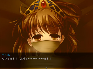 图片[3]-抢先体验[日式RPG] 深渊森林RPG3 深淵の森RPG3 AI汉化版 [1.80G]-ACG游戏姬