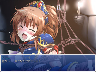 图片[5]-抢先体验[日式RPG] 深渊森林RPG3 深淵の森RPG3 AI汉化版 [1.80G]-ACG游戏姬