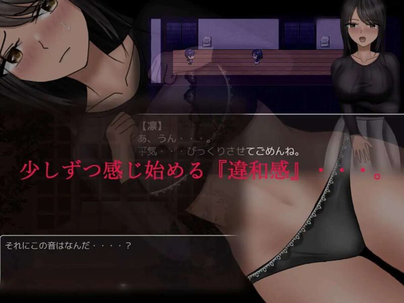 新作[日式RPG/人妻/绿帽NTR] 分离树的5天+ 離れ木の5日間+ AI汉化版+全CG回想 [1.80G]-ACG游戏姬