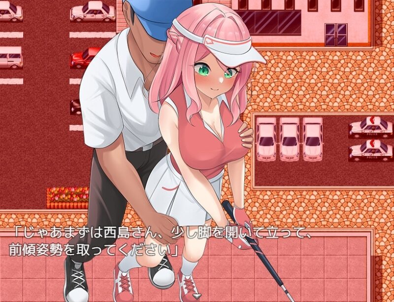 增添AZ[日式RPG] 透视装？女职员不穿内裤高尔夫接待 ～高尔夫是棒、球与洞的运动～ 透け服?女子社員ノーパンゴルフ接待 ～ゴルフは棒と玉と穴のスポーツです～AI汉化版 [PC+安卓-1.90G]-ACG游戏姬