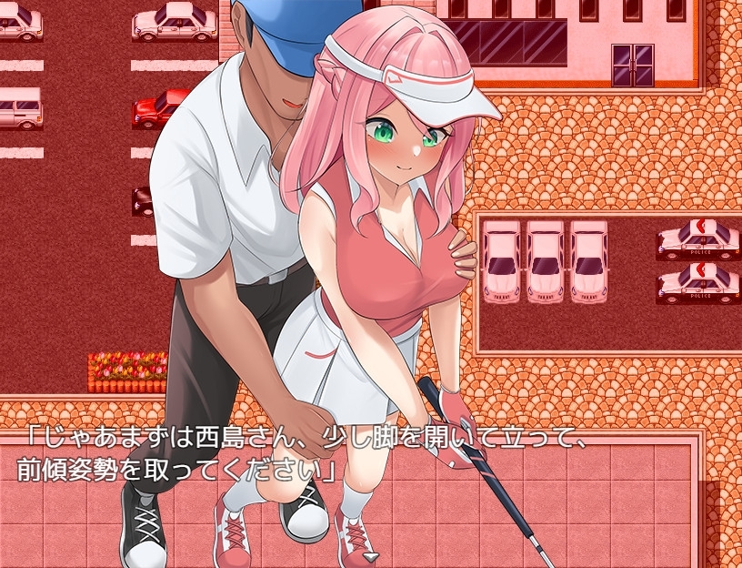 增添AZ[日式RPG] 透视装？女职员不穿内裤高尔夫接待 ～高尔夫是棒、球与洞的运动～ 透け服?女子社員ノーパンゴルフ接待 ～ゴルフは棒と玉と穴のスポーツです～AI汉化版 [PC+安卓-1.90G]-ACG游戏姬