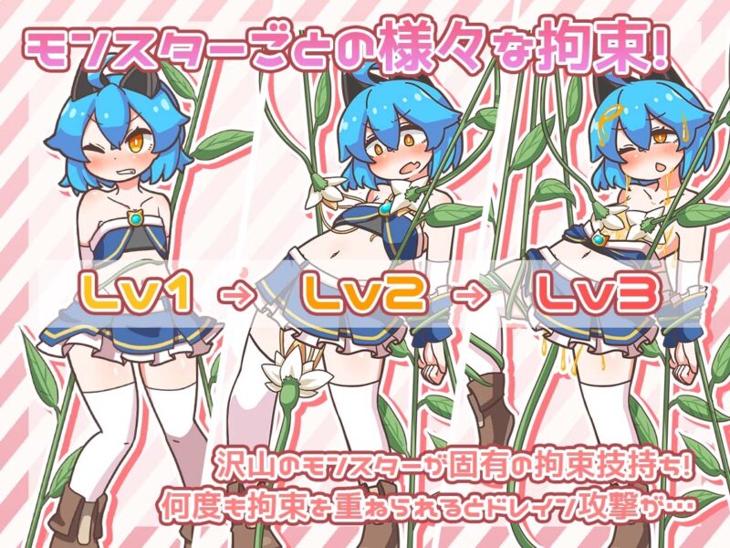 更新[日式RPG] 突变！ ミューテーション! Ver1.11 官方中文版 [900M]-ACG游戏姬