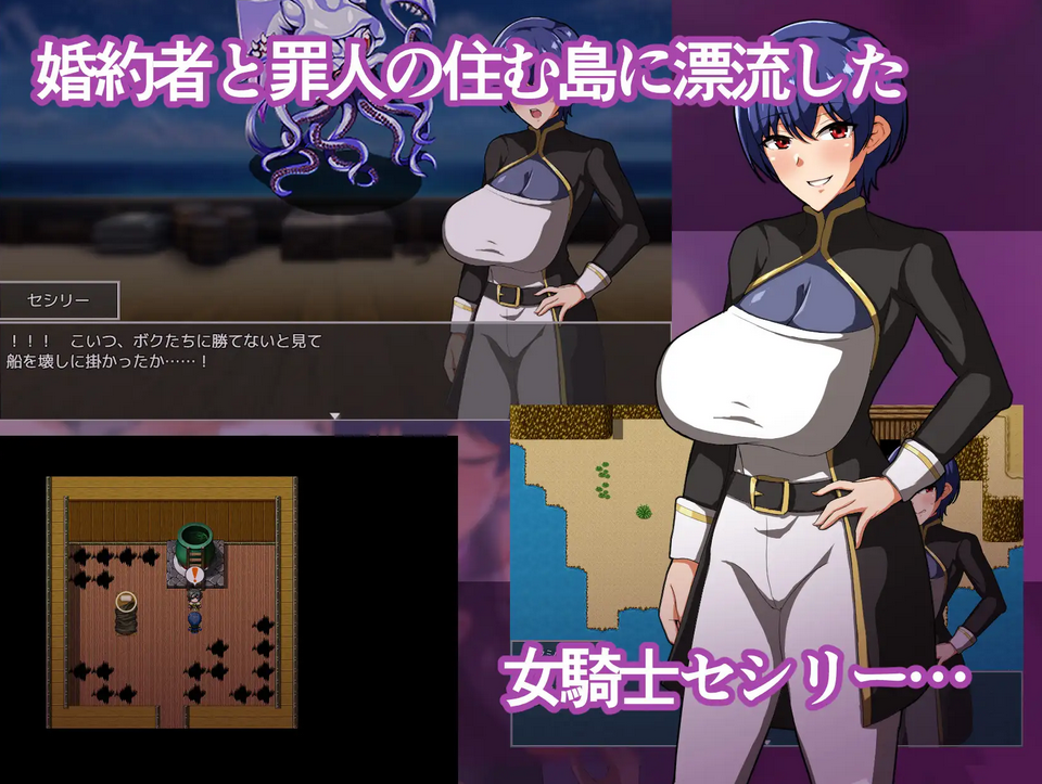 图片[3]-增添AZ[日式RPG] 女骑士塞西莉 – 因NTR而堕落 女騎士セシリー寝取られ堕ちる v1.0 内置AI汉化版 [PC+安卓-1.60G]-ACG游戏姬