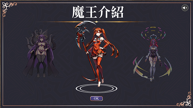 图片[4]-新作[亚洲风SLG/动态] 淫门之钥: 黄金秘密 Clavis Kinkygate: Treasure of Danau River 官中步兵版 [3.10G]-ACG游戏姬