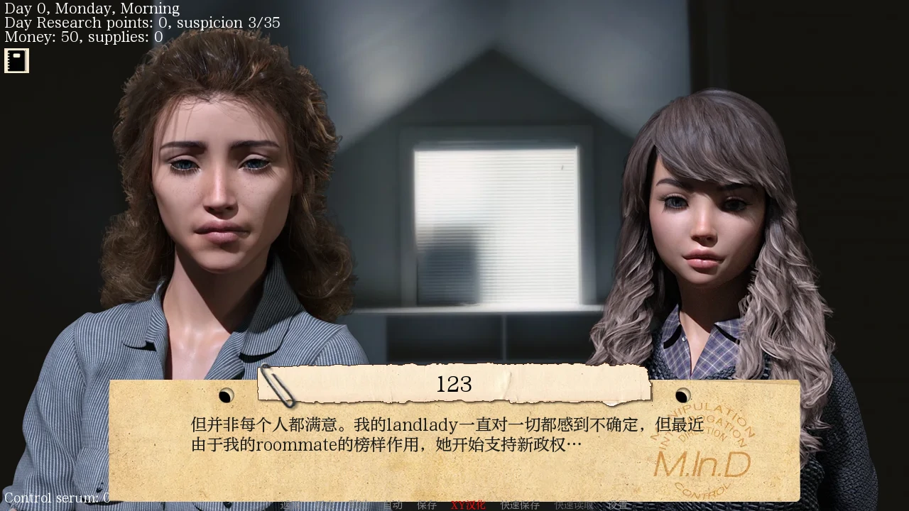 图片[2]-更新[欧美SLG/乱伦] 接管 Take Over V0.80 汉化版 [PC+安卓-1.30G]-ACG游戏姬