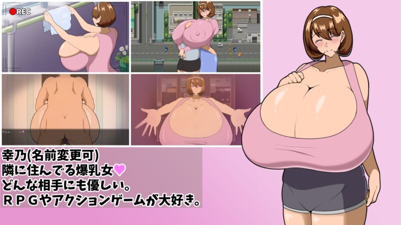 更新[日式RPG/动态/爆乳巨乳] 追忆的旋律 追想のイマージュ AI汉化版 [1.80G]-ACG游戏姬