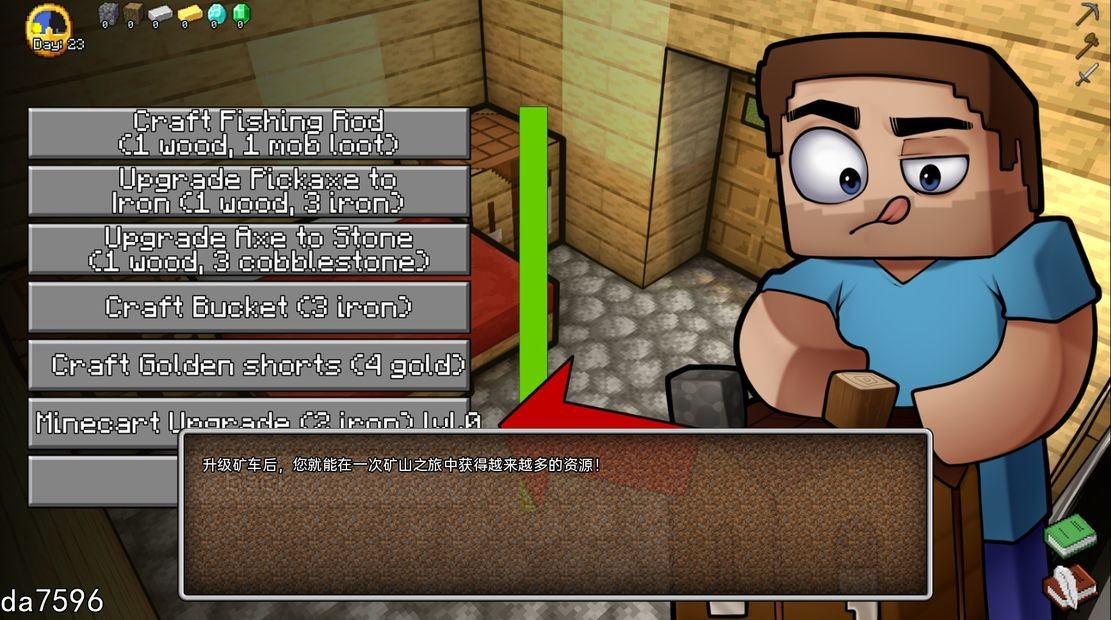 图片[2]-更新[沙盒SLG/动态] 我的世界H版：我的湿界 HornyCraft Ver0.24 汉化版 [PC+安卓-3.70G]-ACG游戏姬