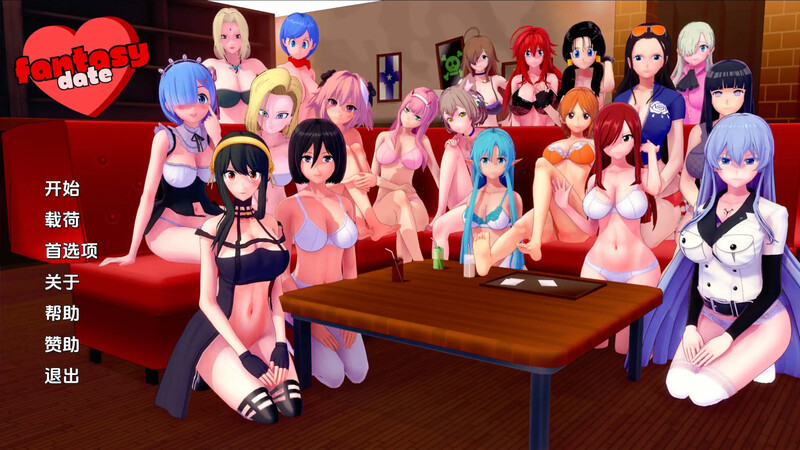 更新[亚洲风SLG/同人] 梦幻约会 幻想约会 Fantasy Date v0.25 汉化版 [PC+安卓-1.60G]-ACG游戏姬