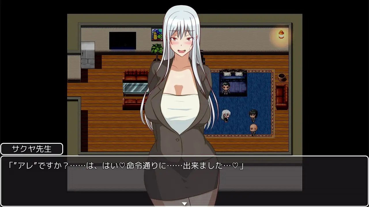 增添AZ[日式RPG] 把老师当成肉便器让她做两件事的故事 先生をオナホ扱いしてダブルピースさせる話 v1.0 AI汉化版 [PC+安卓-1.10G]-ACG游戏姬