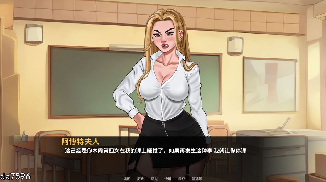图片[2]-更新[欧美SLG/乱伦] 无敌 Invuinerable v0.6a 汉化版 [PC+安卓-1.20G]-ACG游戏姬
