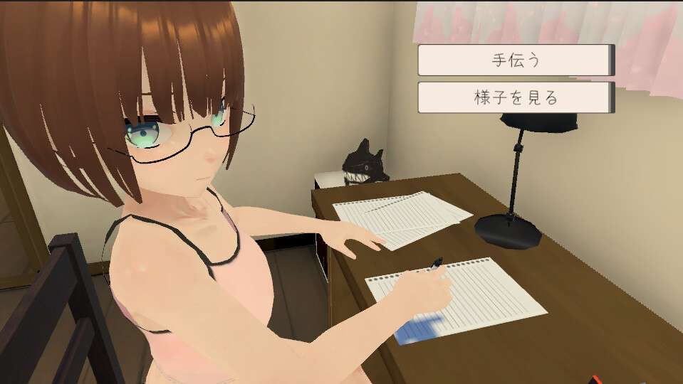 图片[2]-新作[互动SLG/动态] 和妹妹一起生活吧 妹ちゃんとくらそう 机翻版 [1.30G]-ACG游戏姬
