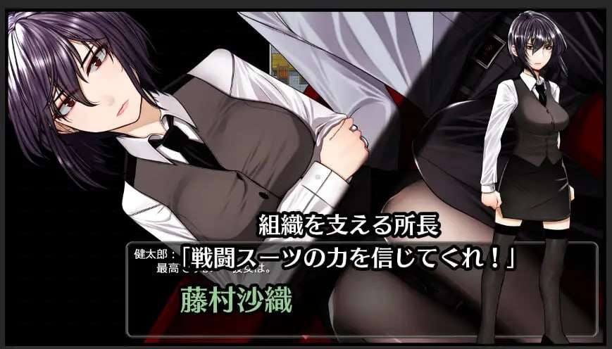 图片[2]-新作[日式RPG/洗脑催眠] 超守护战士力量拳 超守護戦士パワフルナックル  AI汉化版 [4.70G]-ACG游戏姬
