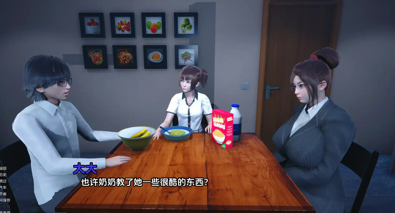图片[3]-更新[亚洲风SLG/动态] 内心的罪恶 The Sin Within v0.4.5 汉化版 [PC+安卓-5.80G]-ACG游戏姬