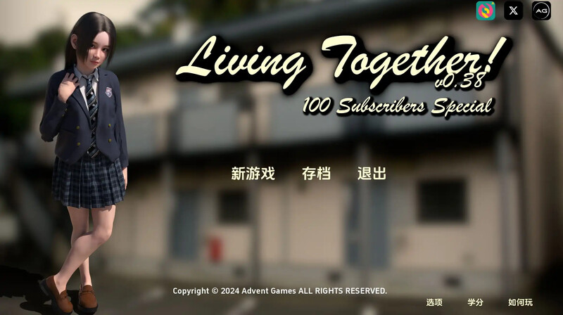 更新[欧美SLG/动态] 共同生活 Living Together! v0.41b 汉化版 [PC+安卓-4.40G]-ACG游戏姬
