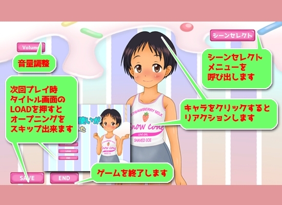 新作[日式SLG/动态] 那个逐渐亲近女孩的腰动得太激烈了 懐いてきた放置子の腰使いが激しすぎました V1.0 机翻汉化版 [1.20G]-ACG游戏姬