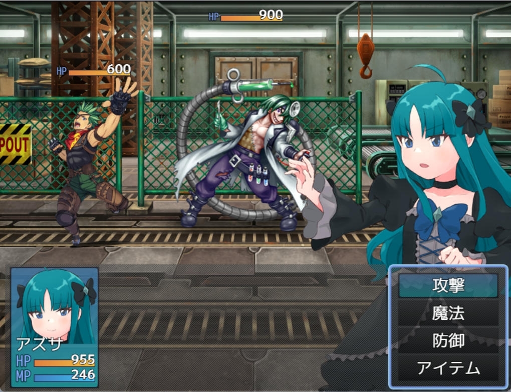 新作[日式RPG] 魔法少女阿兹萨～夏尼珍珠～ 魔法少女アズサ～シャイニーパール～ AI汉化版 [1.0G]