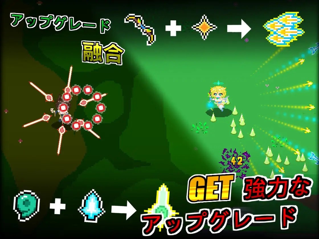 エンジェル・エミカ - 劣等種浄化計画 (v.1.1) [Lemon dead dragon]