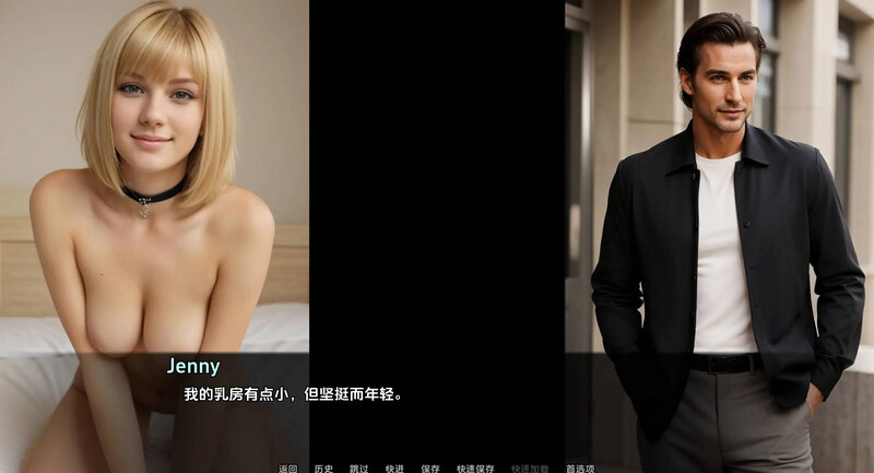 图片[2]-更新[欧美SLG/真人/动态] 高等社会 The Higher Society, Text Based V0.7 汉化版 [PC+安卓-880M]-ACG游戏姬