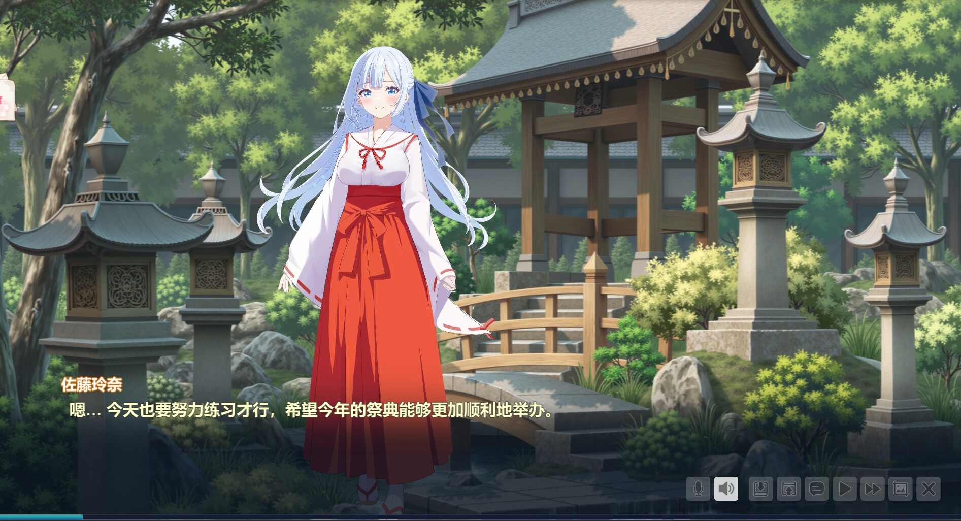新作[亚洲风SLG/动态] 灵校园的奇妙日常 Spirit School Days V1.0 官方中文版 [1.10G]-ACG游戏姬