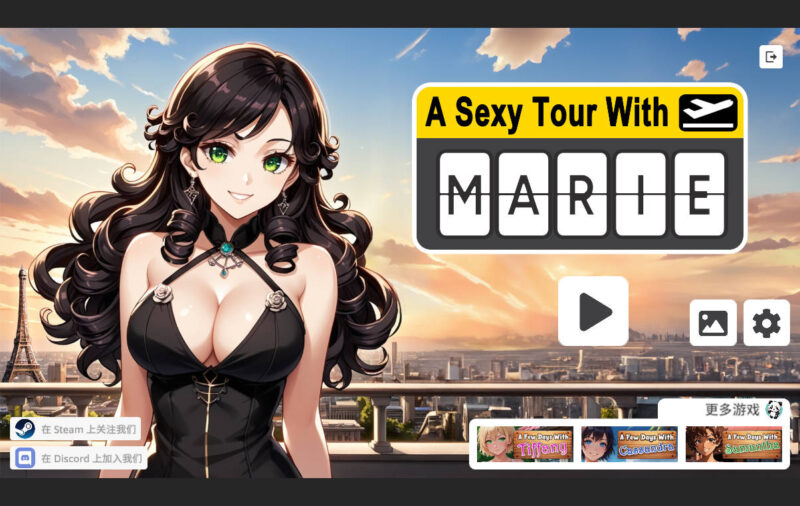 新作[亚洲风SLG/AI生成] 性感之旅：玛丽 A Sexy Tour With Marie 官中版 [310M]-ACG游戏姬