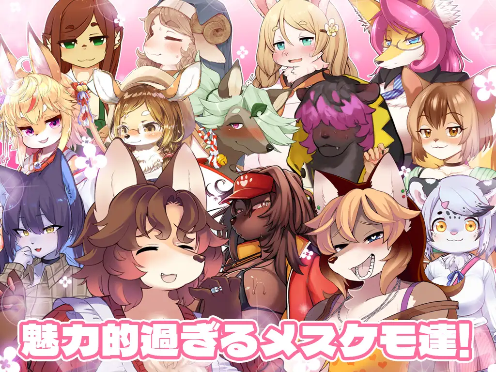 图片[5]-更新[日式RPG/动态] 春树的最大敌人是理性 ハルキの最大の敵は理性。Ver3.0.5 AI汉化版+DLC [4.90G]-ACG游戏姬
