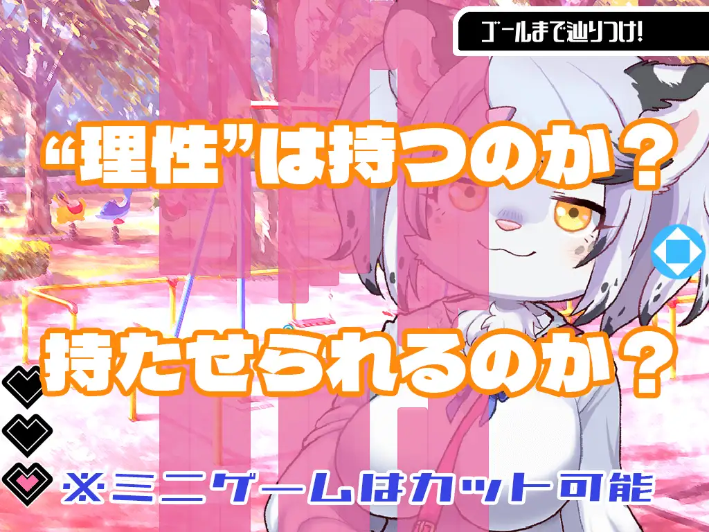 图片[4]-更新[日式RPG/动态] 春树的最大敌人是理性 ハルキの最大の敵は理性。Ver3.0.5 AI汉化版+DLC [4.90G]-ACG游戏姬