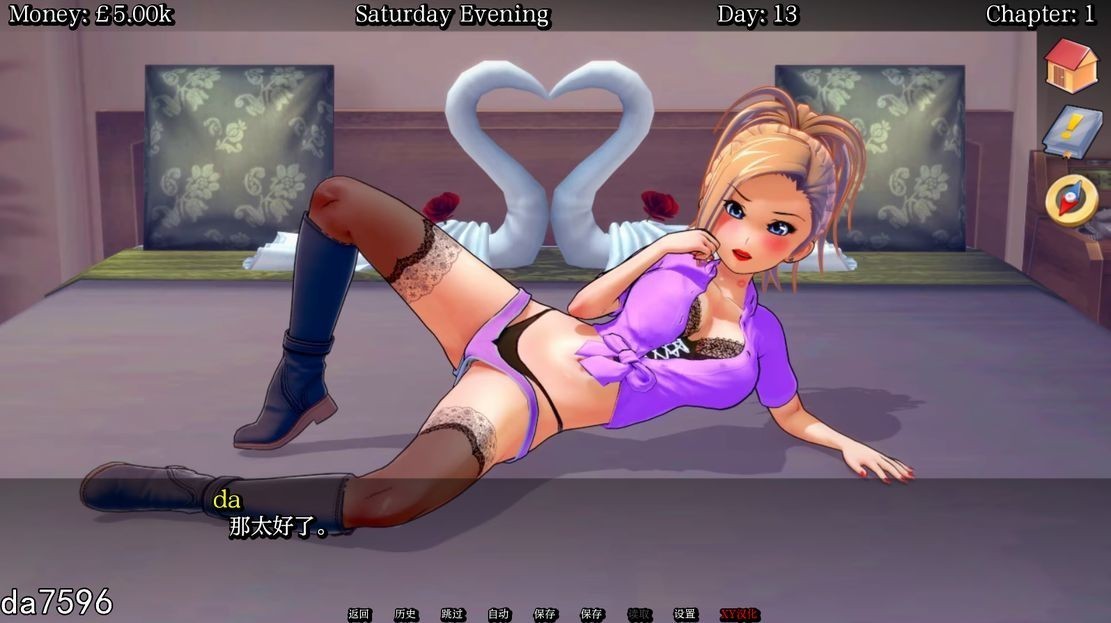 图片[2]-更新[亚洲风SLG/动态] 淫荡小镇冒险 Lewd Town Adventures Ver1.02 汉化版 [3.50G]-ACG游戏姬