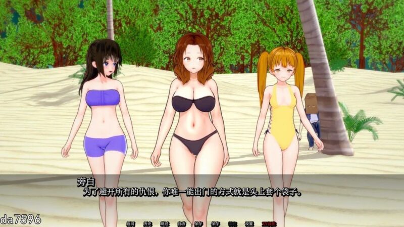 更新[亚洲风SLG/动态] 淫荡小镇冒险 Lewd Town Adventures Ver1.02 汉化版 [3.50G]-ACG游戏姬