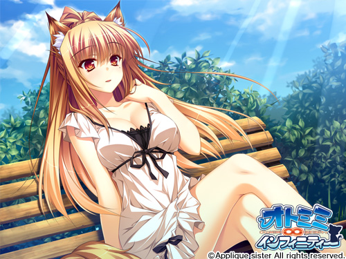 图片[4]-新汉化[日式ADV] 兽耳∞无限 オトミミ∞インフィニティー AI汉化版+全CG存档 [1.70G]-ACG游戏姬