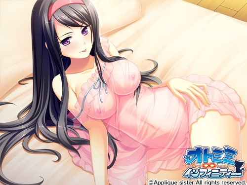 图片[3]-新汉化[日式ADV] 兽耳∞无限 オトミミ∞インフィニティー AI汉化版+全CG存档 [1.70G]-ACG游戏姬