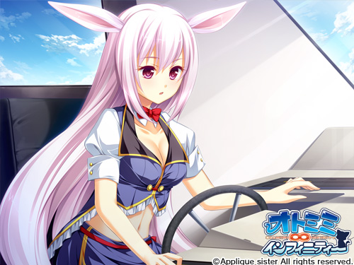 图片[2]-新汉化[日式ADV] 兽耳∞无限 オトミミ∞インフィニティー AI汉化版+全CG存档 [1.70G]-ACG游戏姬