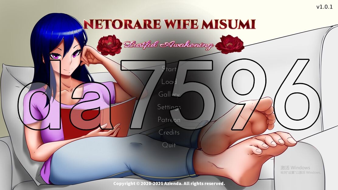 新作[亚洲风SLG/NTR] 未固定的妻子 – 色欲觉醒 Netorare Wife Misumi – Lustful Awakening AI汉化版 [1.40G]-ACG游戏姬