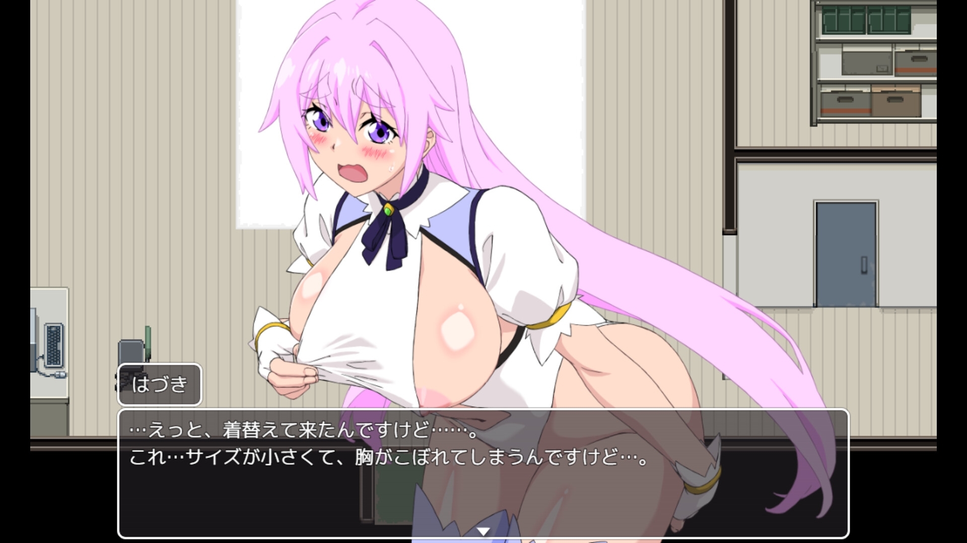 新作[日式RPG/爆乳巨乳/动态] 那个！去吧！！小鹤 それ!ゆけ!!はづきちゃん AI汉化版 [1.20G]-ACG游戏姬