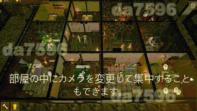 新汉化[日式SLG/经营] 诺蒂卡的奴隶们 ノティカの奴隷たち v24.12.18 机翻版 [3.90G]-ACG游戏姬