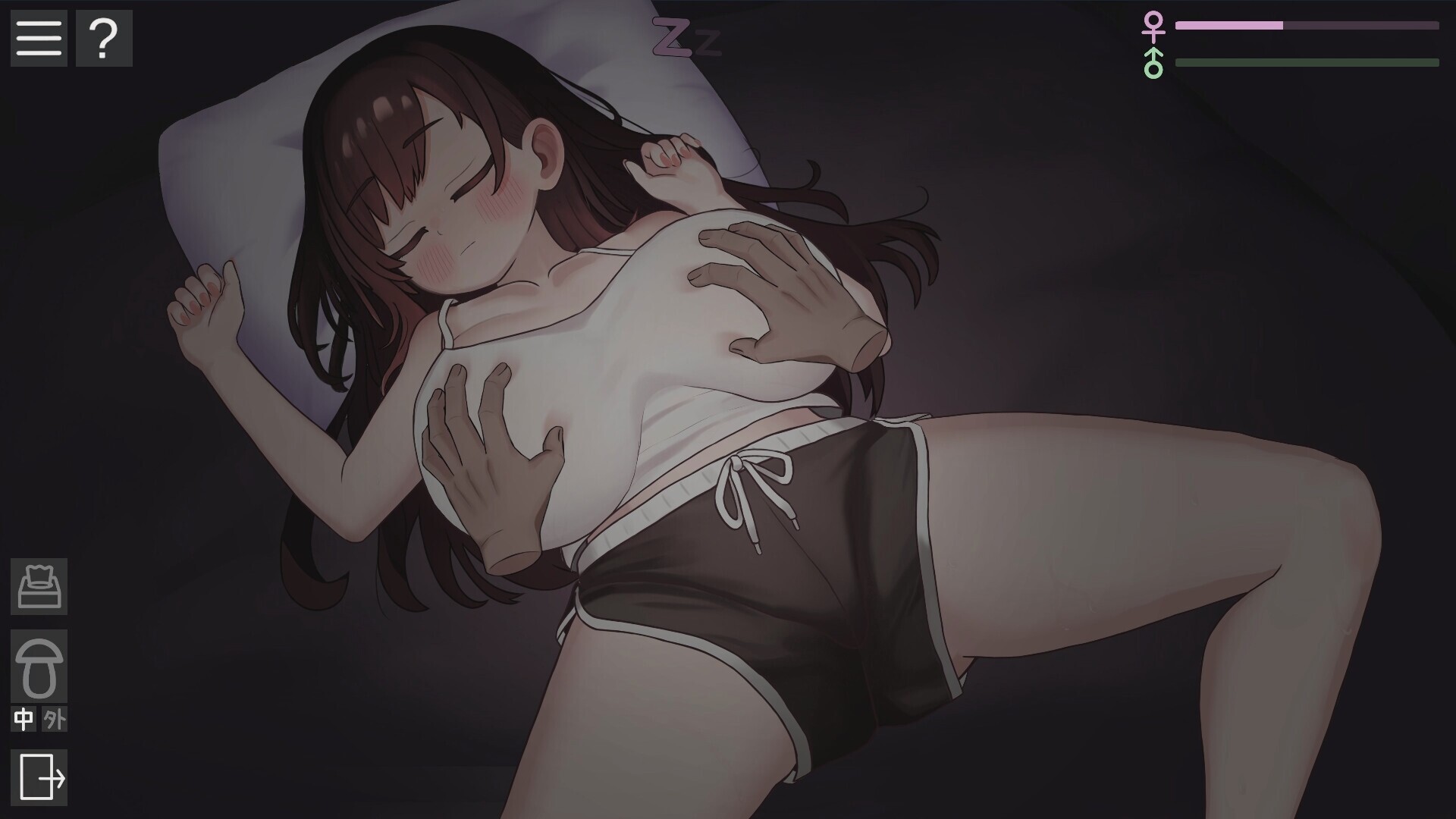 图片[3]-更新[互动SLG/睡X/Live2D/动态] 我潜入了义妹的房间 俺は義妹の部屋に忍び込む v1.0.1 机翻版 [530M]-ACG游戏姬
