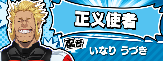 图片[6]-新官中[大型ADV/动态] 牺牲恶棍 SACRIFICE VILLAINS STEAM官方中文版+全CG存档 [6.60G]-ACG游戏姬