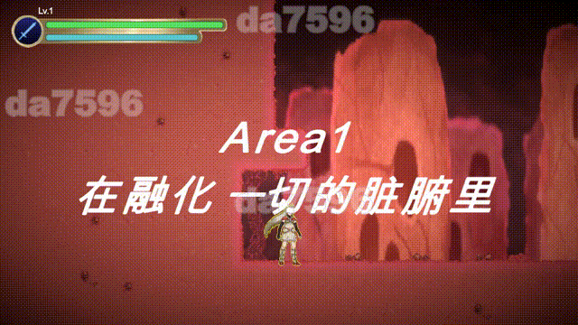 新汉化[日式ACT/动态] 血肉魔洞 – 肉体地牢 血肉魔洞 – the Flesh Dungeon – AI汉化版 [830M]-ACG游戏姬