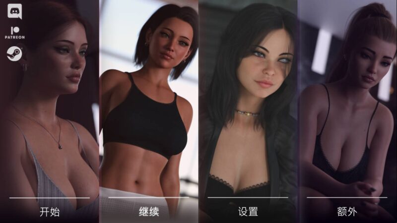 更新[欧美SLG/动态] 灰色之梦 The Grey Dream Ep.6.1 汉化版 [PC+安卓-1.40G]-ACG游戏姬