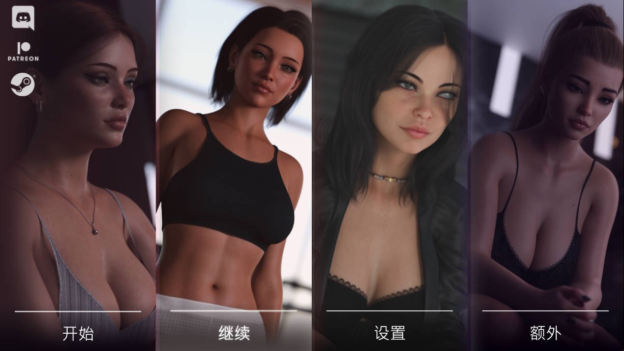 更新[欧美SLG/动态] 灰色之梦 The Grey Dream Ep.6.1 汉化版 [PC+安卓-1.40G]-ACG游戏姬