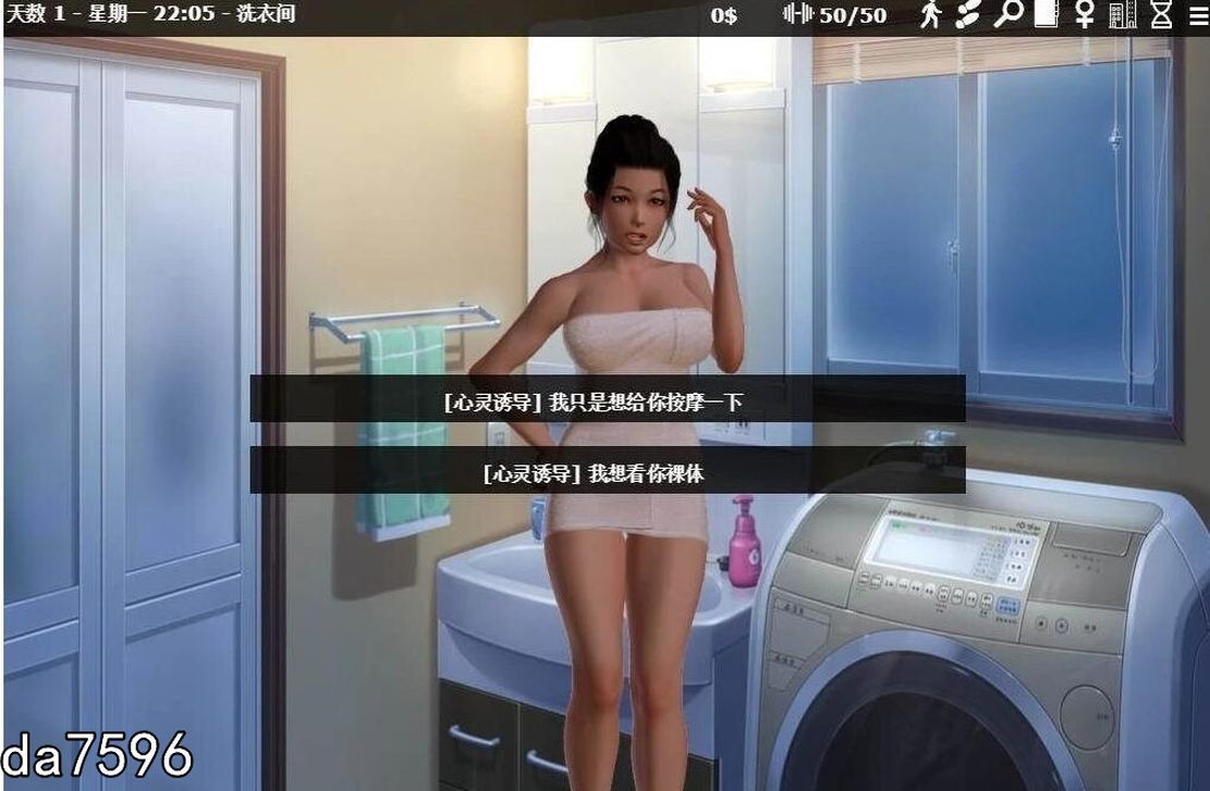 更新[欧美SLG/全家桶/动态] 神器眼镜 透视眼镜 Glassix ver1.0.3 官方中文完结作弊版 [7.10G]-ACG游戏姬