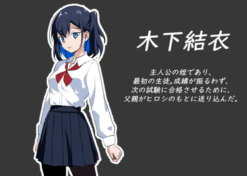 [更新]【爆款SLG/NTR牛头人/像素全动态2C】NTR课程（NTRレッスン）V1.6 汉化中文【4.50G】