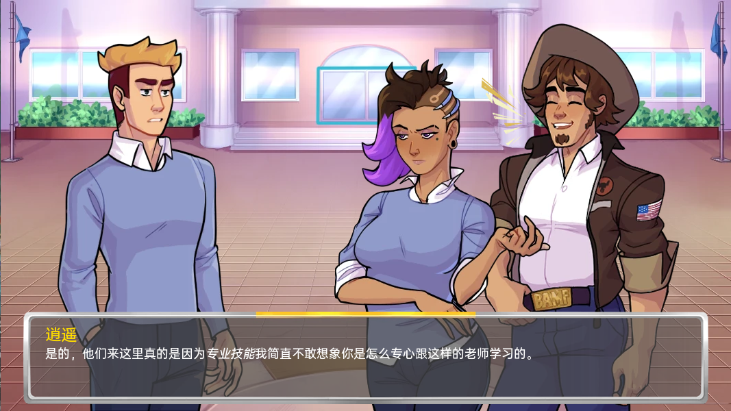 图片[2]-更新[欧美SLG/动态] 学院34 Academy34 v0.27.1.2 汉化版 [PC+安卓-1.20G]-ACG游戏姬